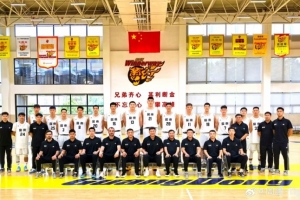 雷速体育- 雷速体育app下载- 足球篮球专业直播平台nba篮球比分直播网